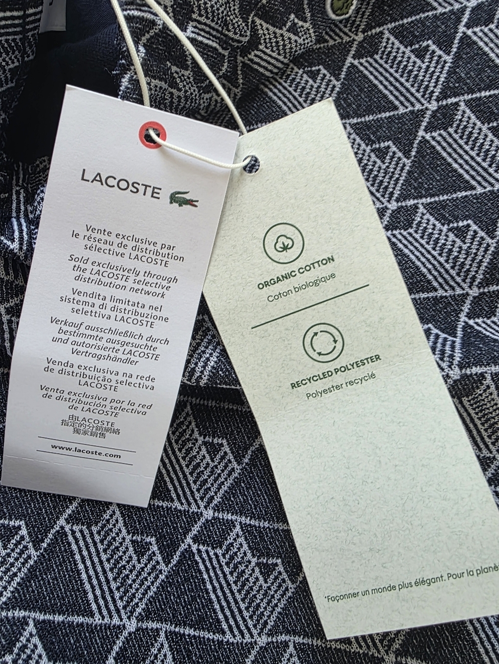 Lacoste Blue Patterned Track Pants with Side Stripes - Picture 10 of 15